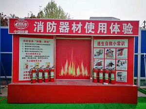 中鐵十六局